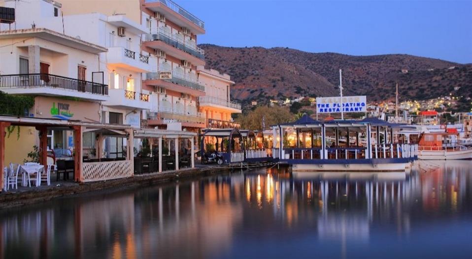 Aristea Hotel Elounda Zewnętrze zdjęcie