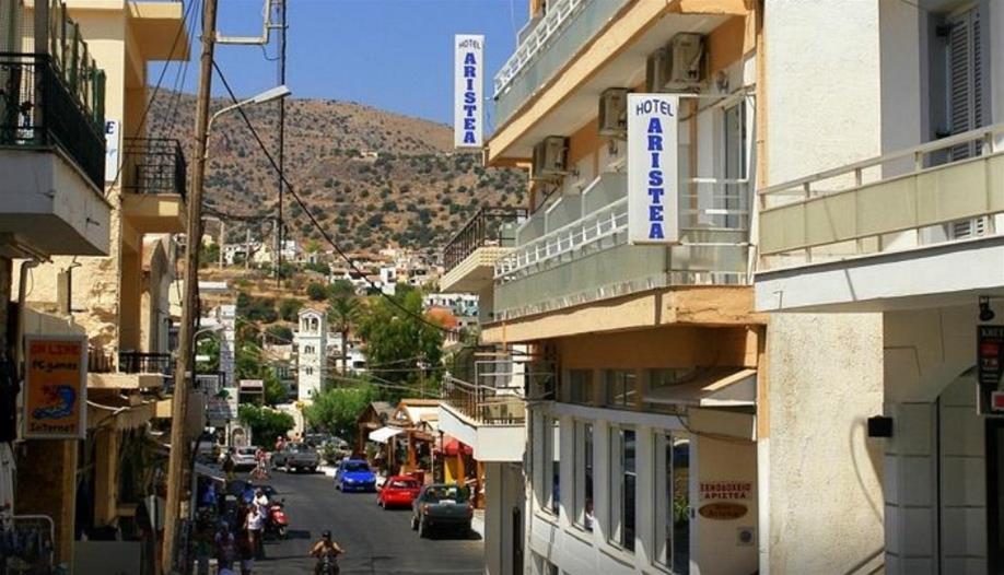 Aristea Hotel Elounda Zewnętrze zdjęcie